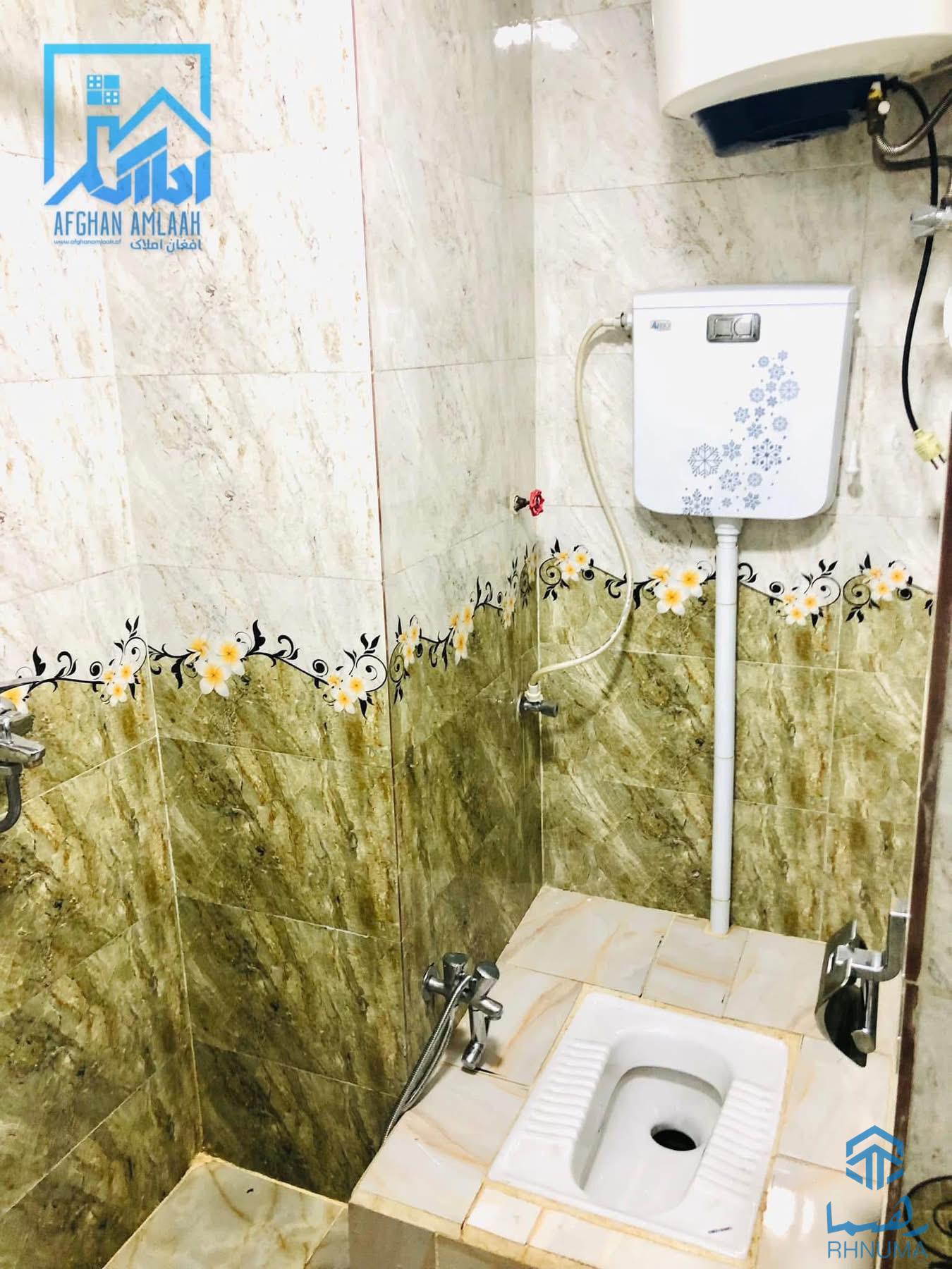 آپارتمان گروى
