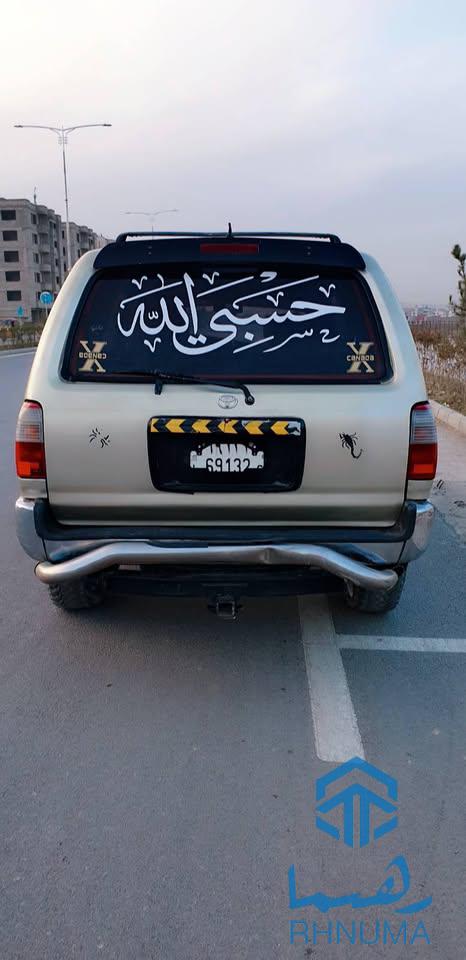فروش و تبدیل همرای کرولا یا سراچه