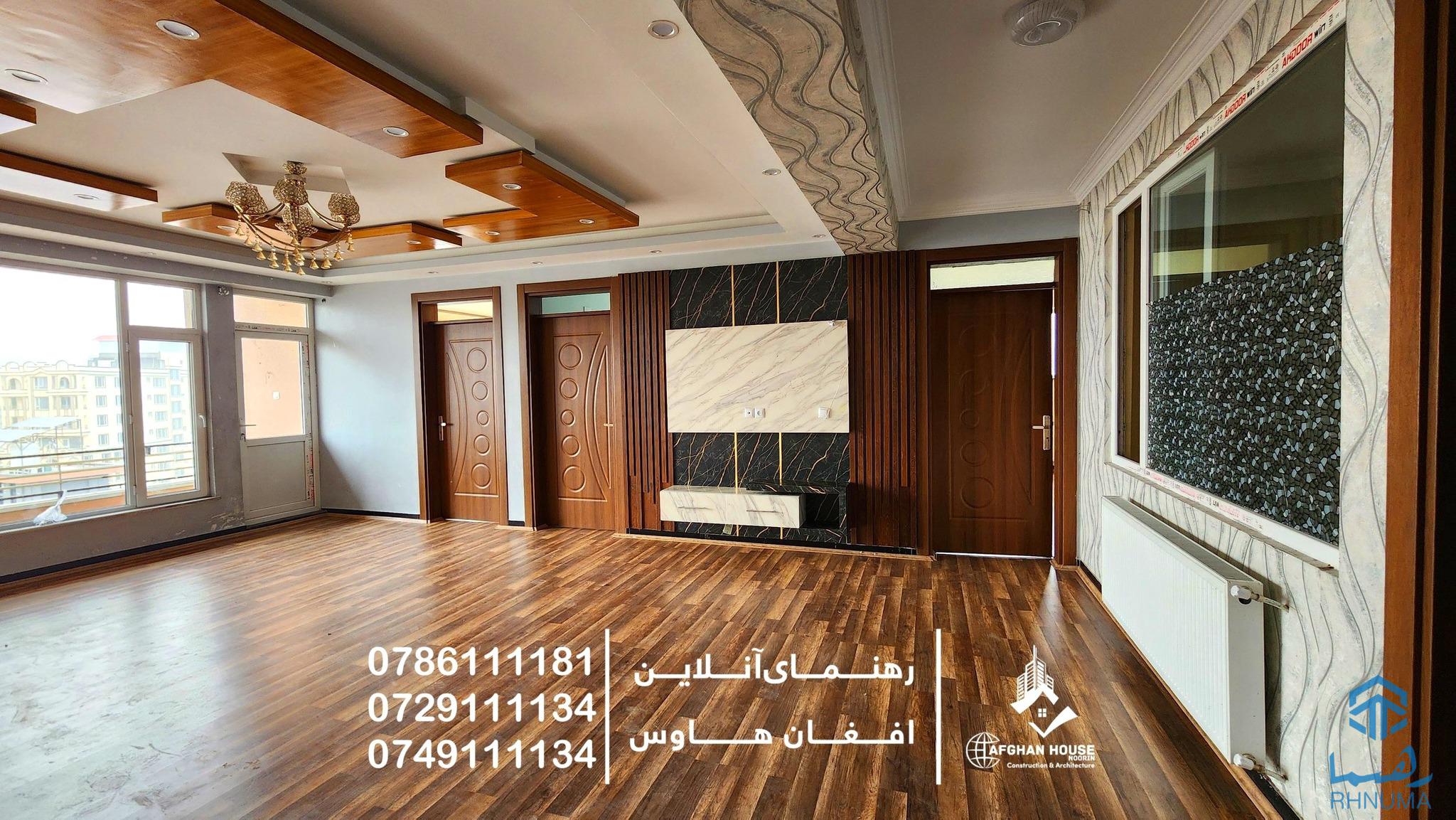 🔰آپارتمان فروشی چهار اتاقه VIP