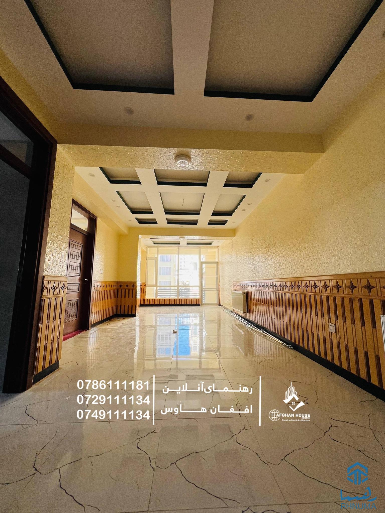 🔰 آپارتمان 4 اطاقه کرایی