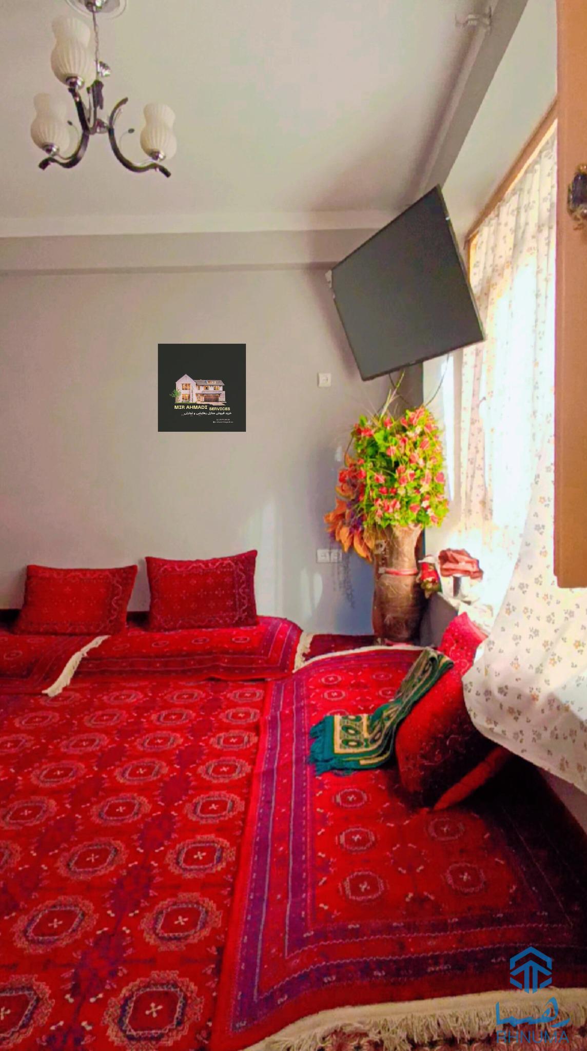 🏠 خانه فروشی دست بند