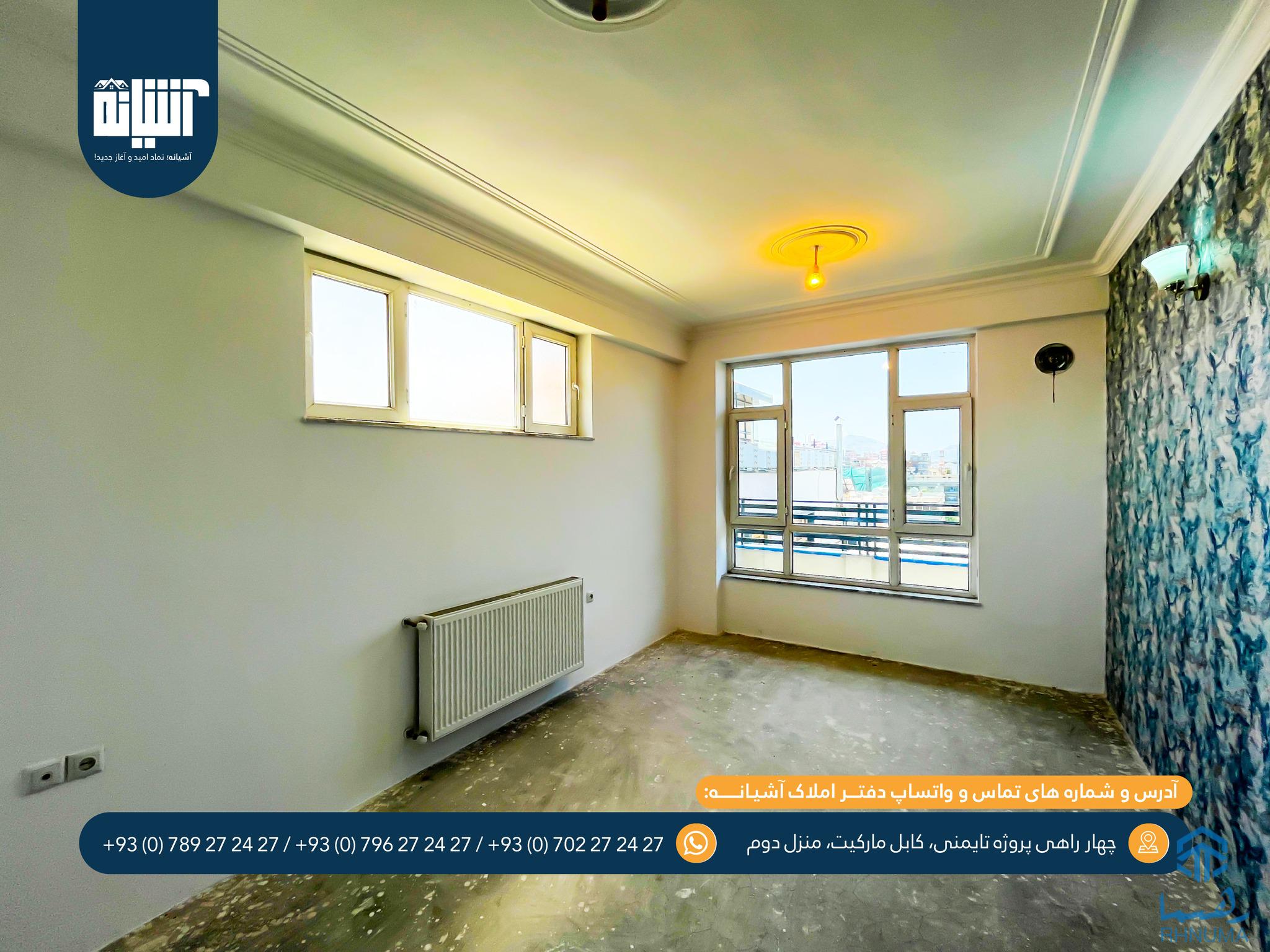 آپارتمــــــان دو اطاقــــه فروشـــی