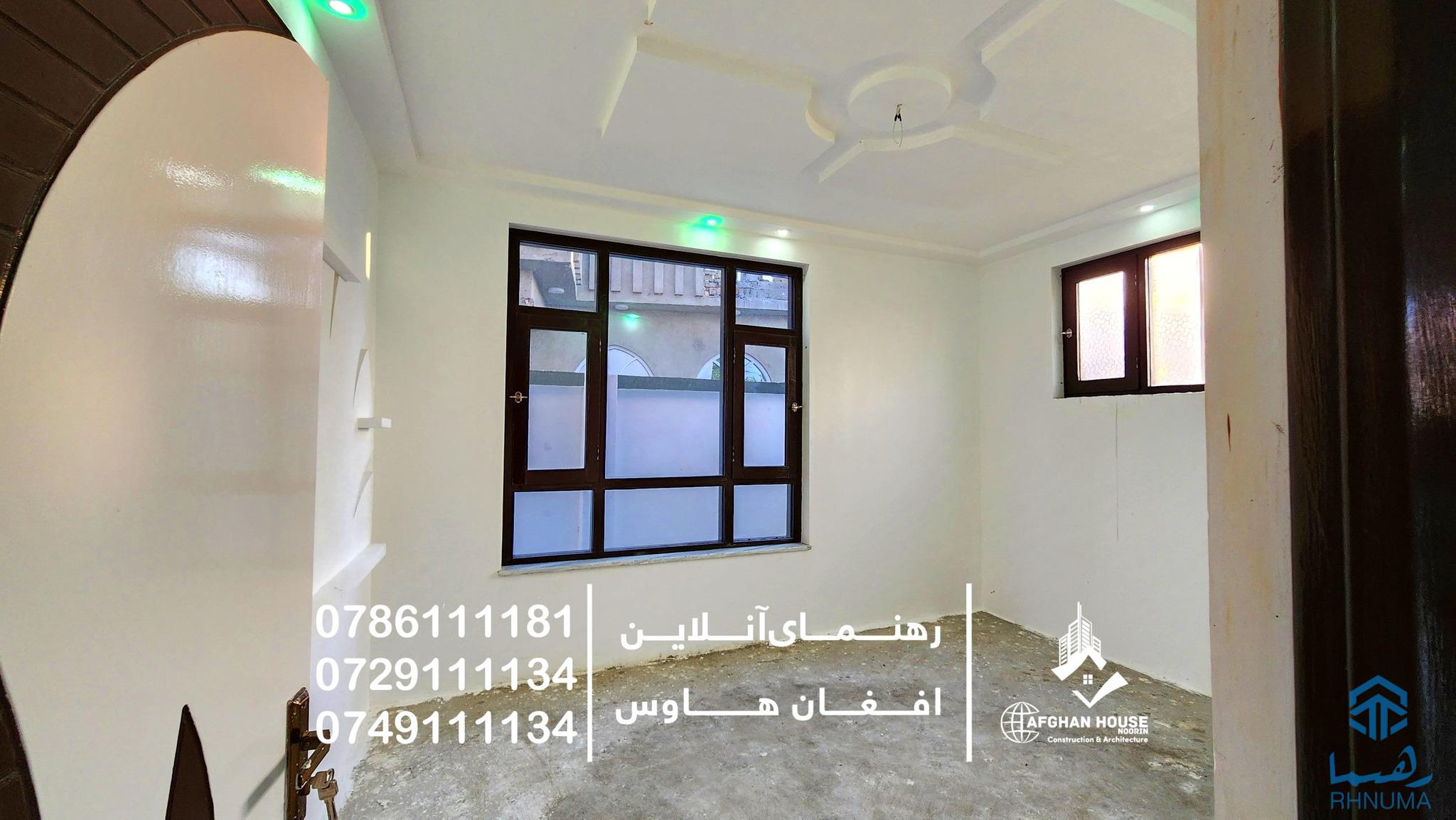 🔰تعمیر سه منزله فروشی