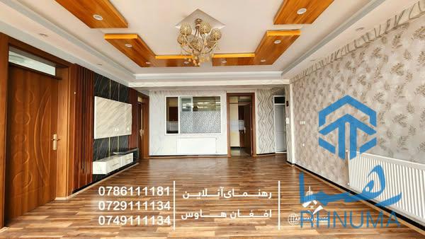🔰آپارتمان فروشی چهار اتاقه VIP