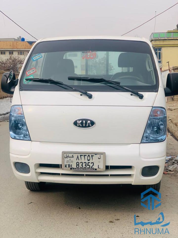 موتر فروشی