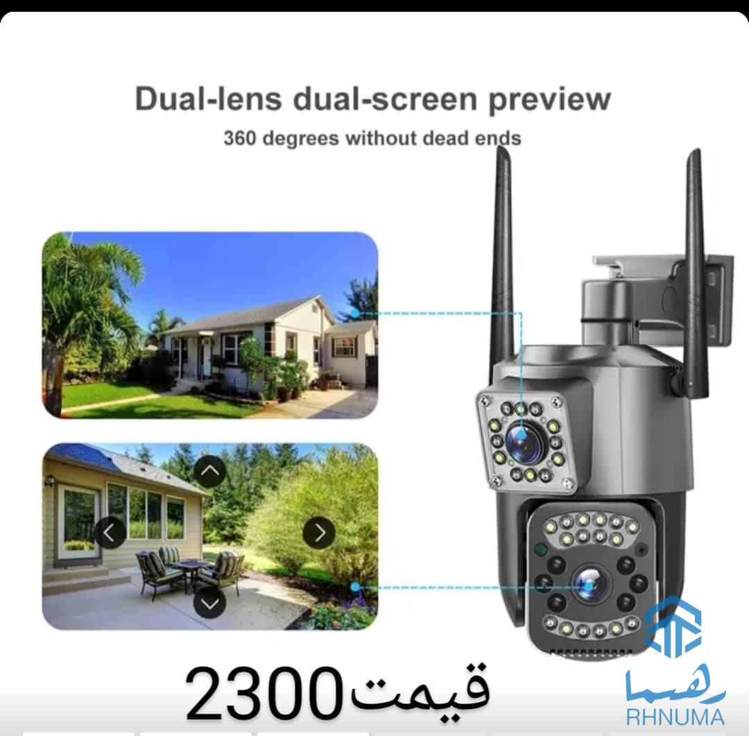 کمال تکنالوژی