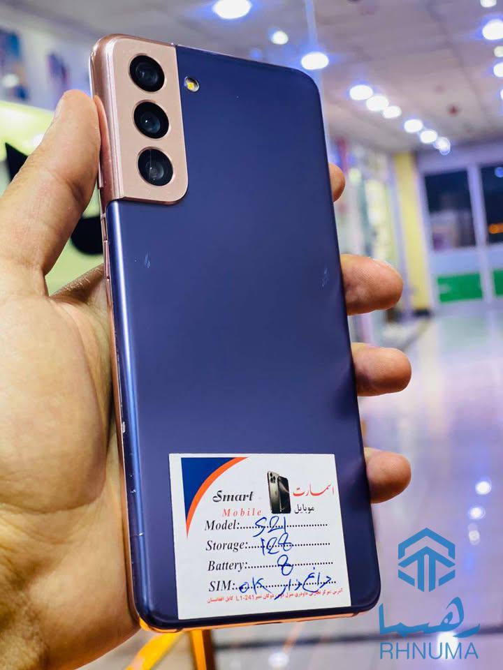 تخفیف از اسمارت مبایل😍