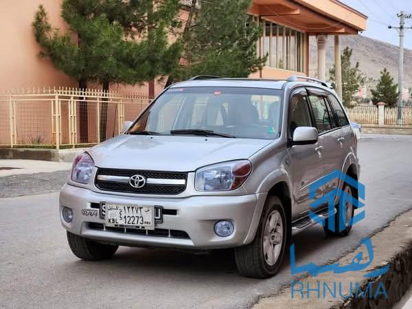 بنام خداوند فروش عاجل