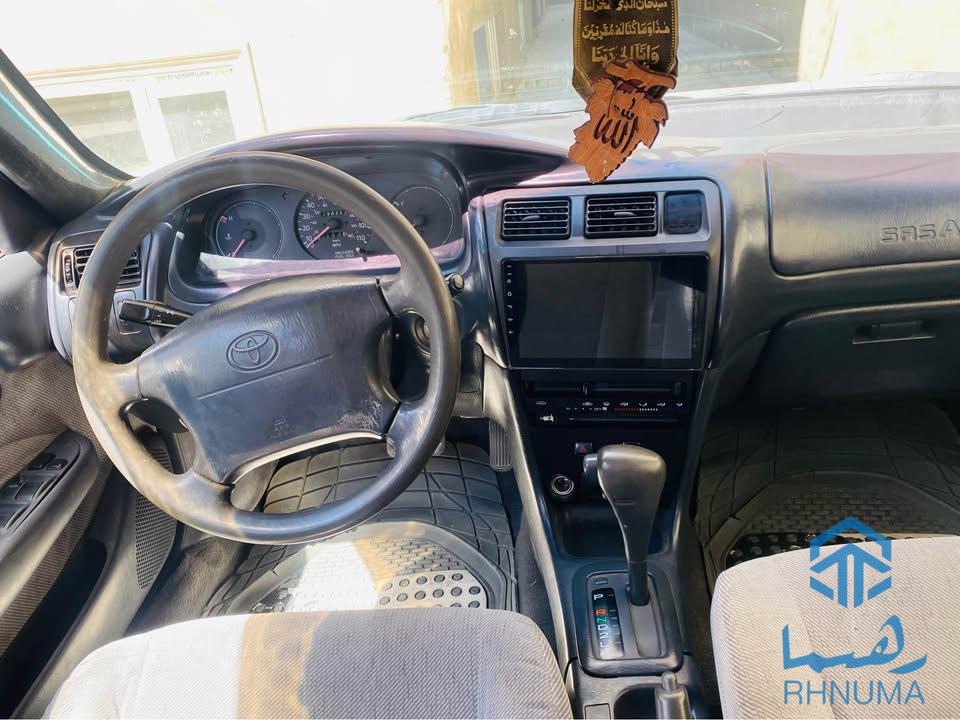 عاجل فروش دست بند