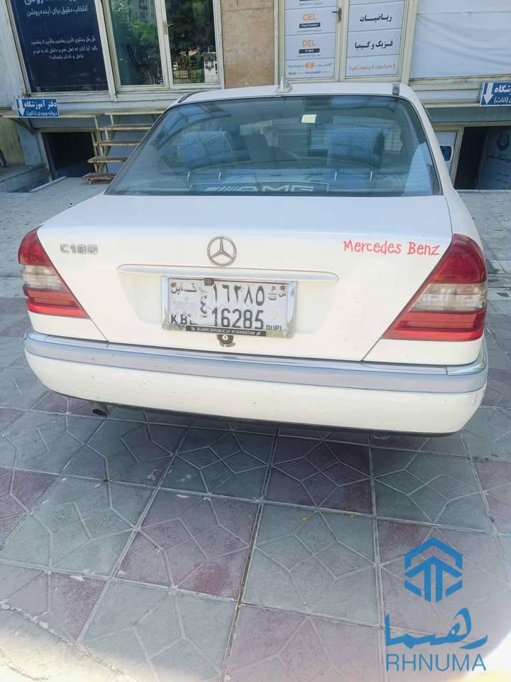 موتر فروشی