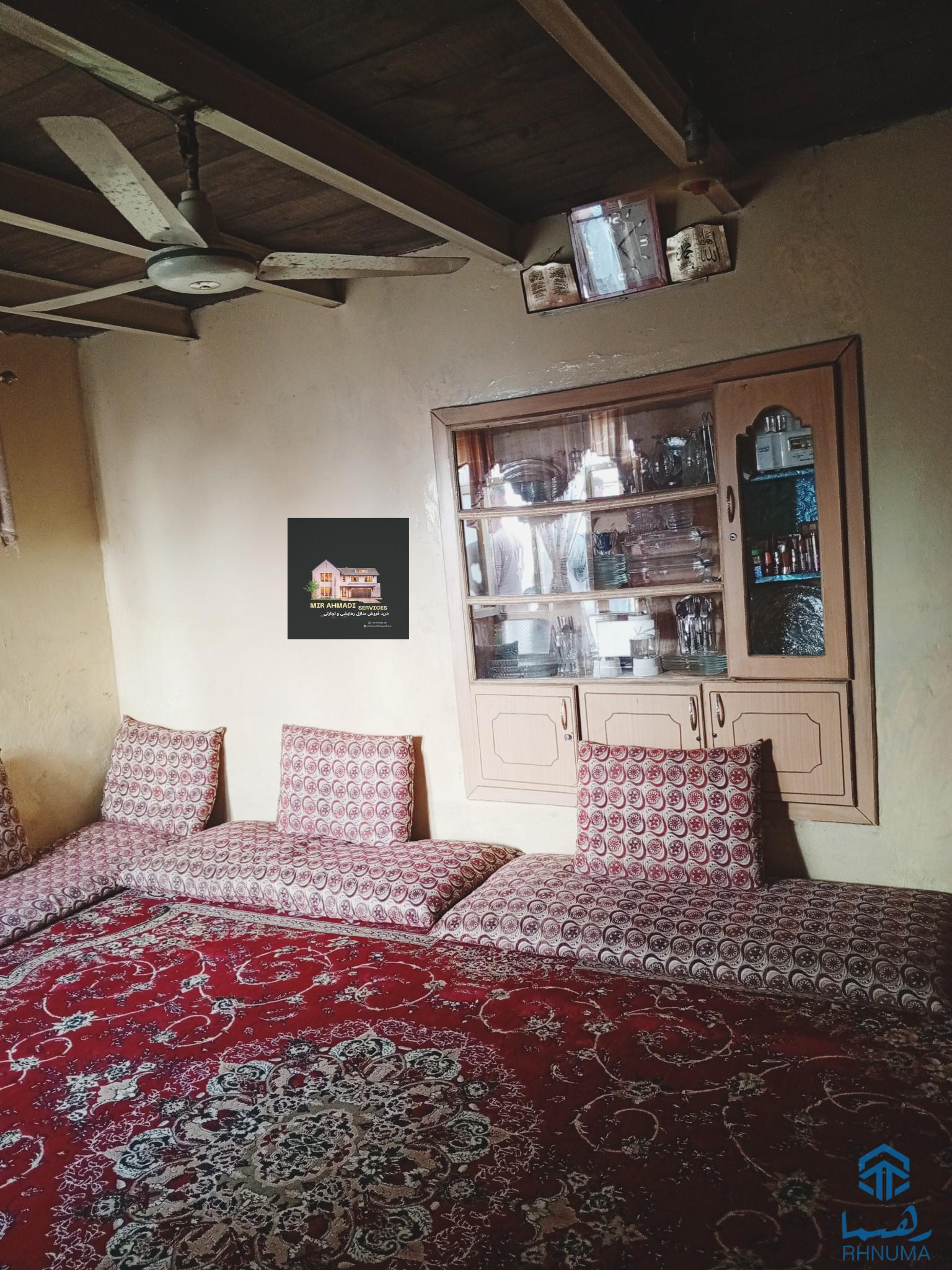 🏠 خانه فروشی خیلی ارزان