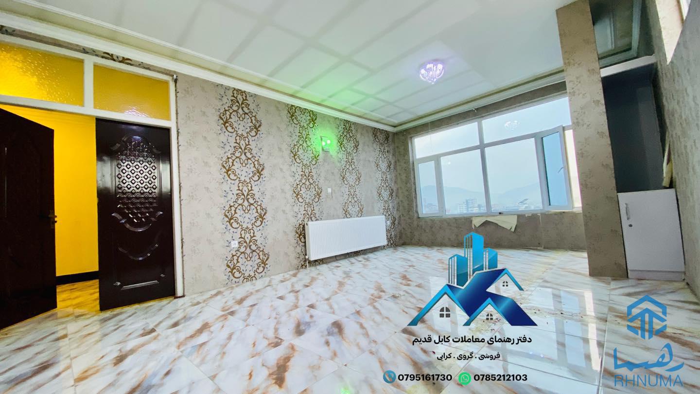 اپـارتـمـان چـهـار اطـاقـه كـرايي بهترين موقعيت كابل