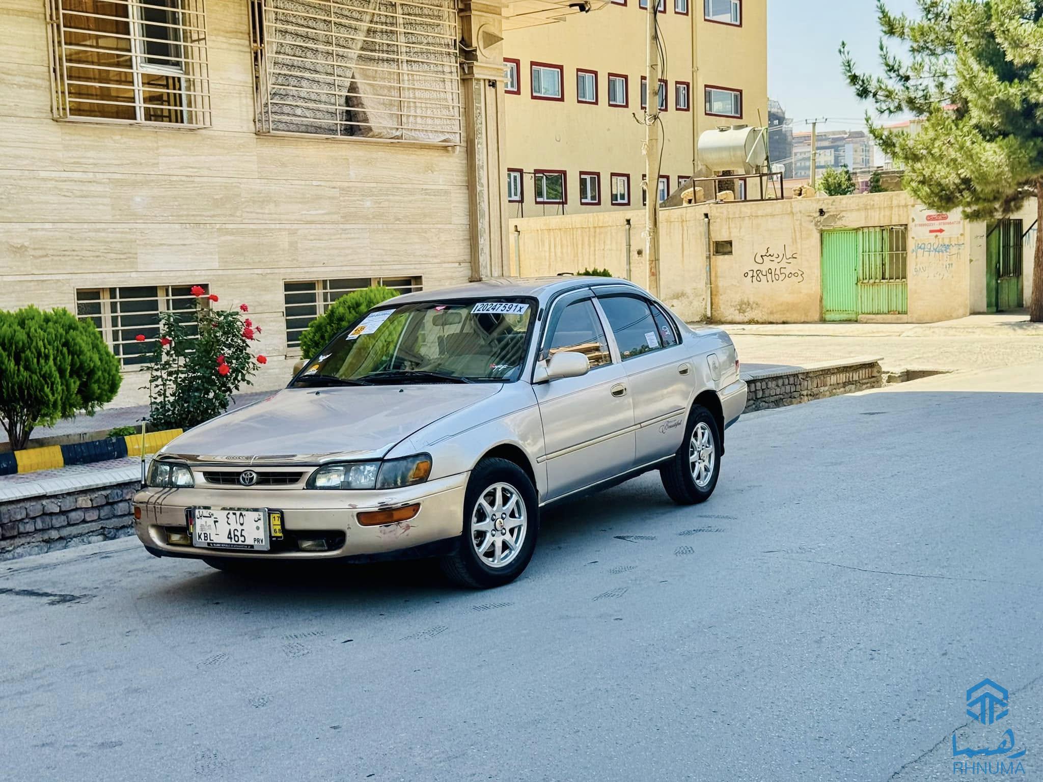 فروش عاجل