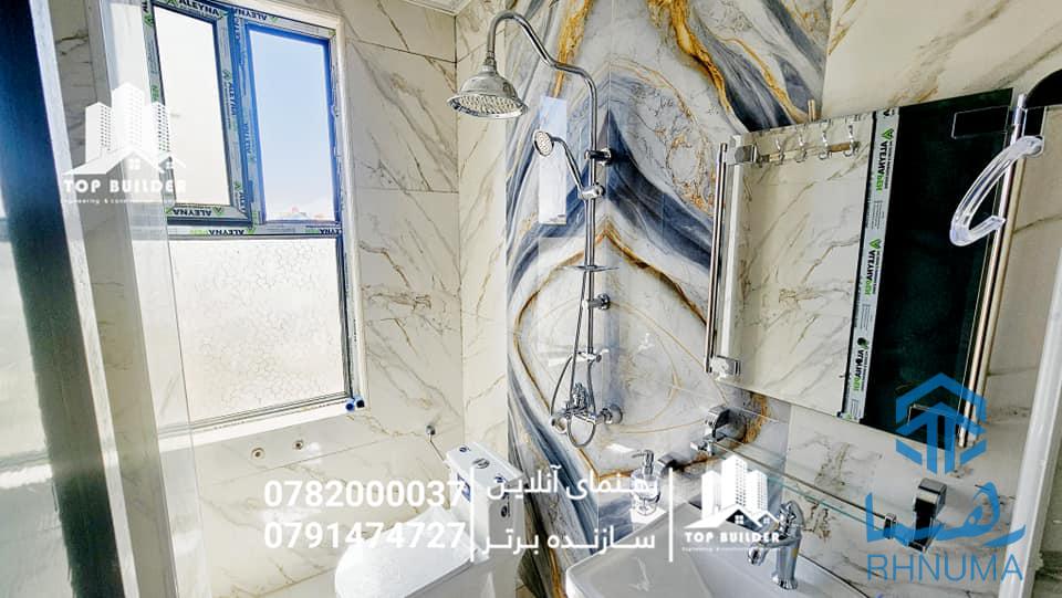 🏢 آپارتمانهای آفتاب رُخ فروشی