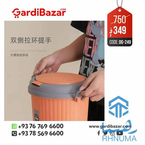 اجناس مختلف ضرورت به فامیل و به هر فرد تان