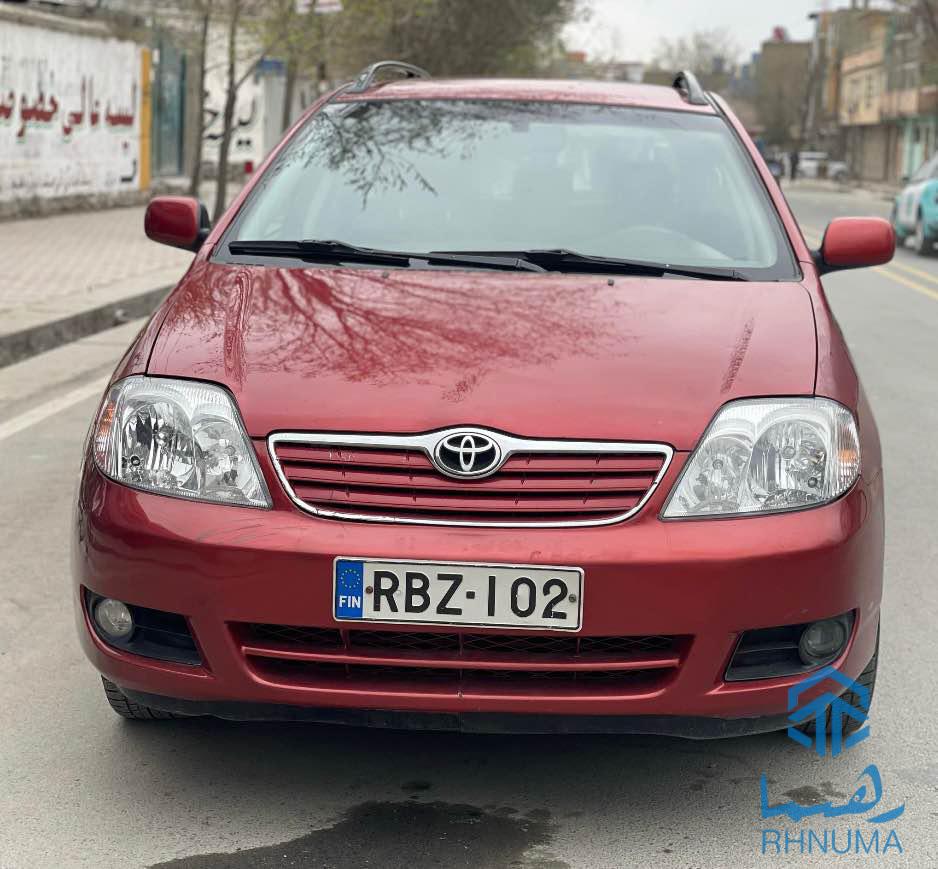 موتر فروشی