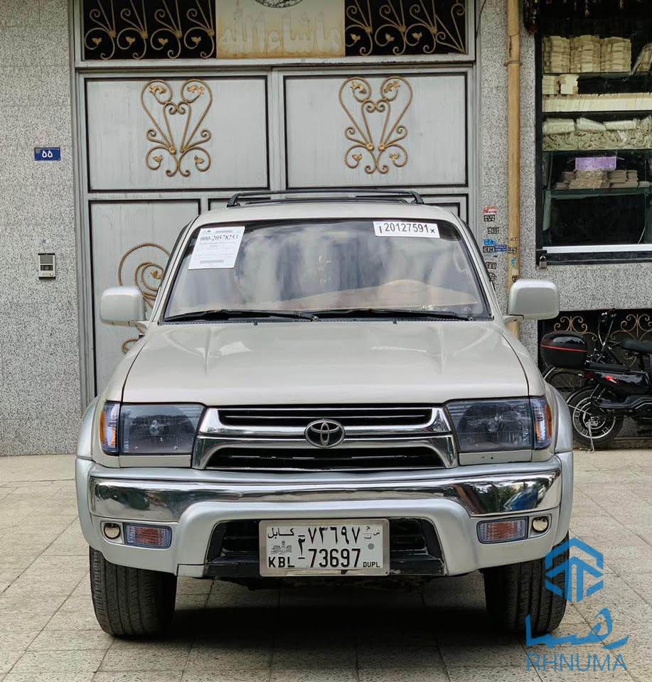 فروش عاجل