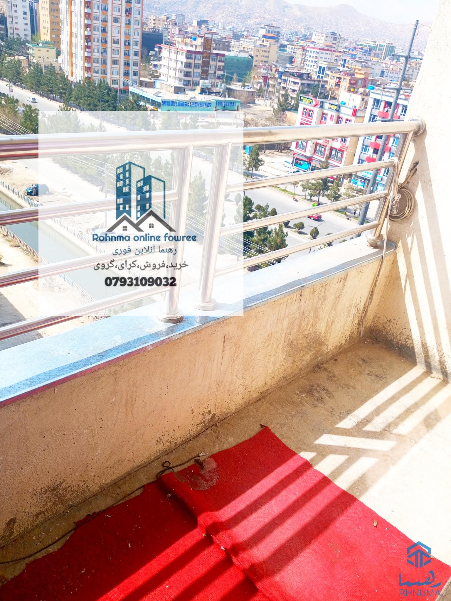 آپارتمان کرایی 2 اطاقه