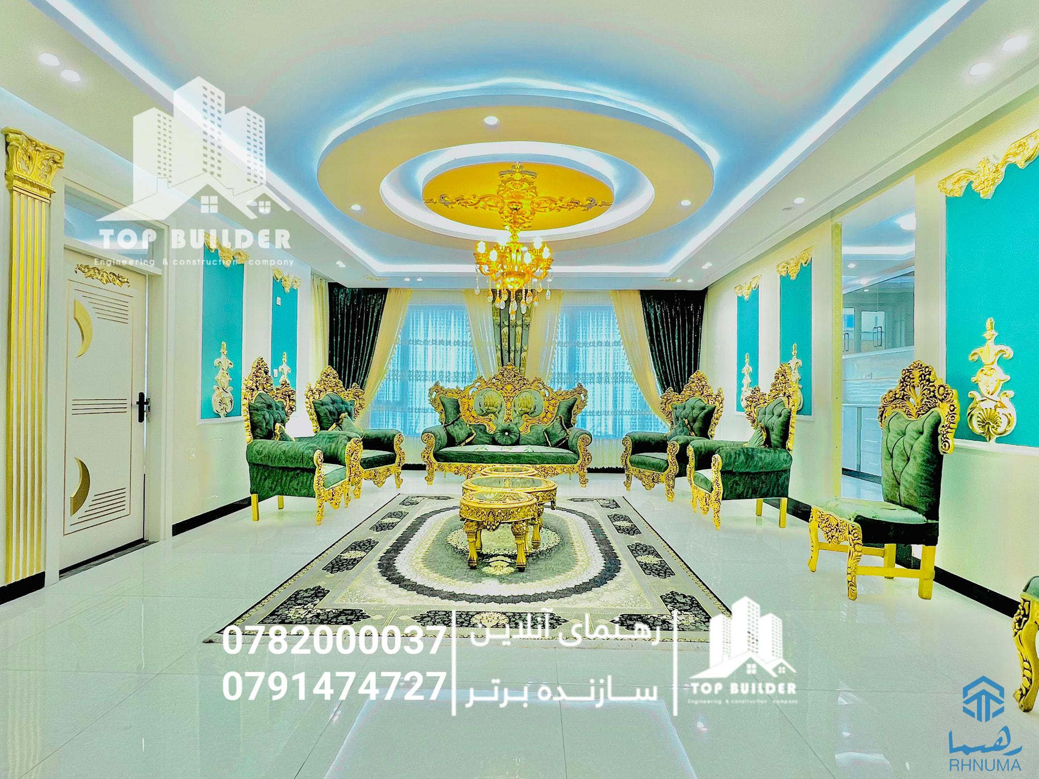 🏢 آپارتمان 4 اطاقه ViP فروشی با تمام وسایل