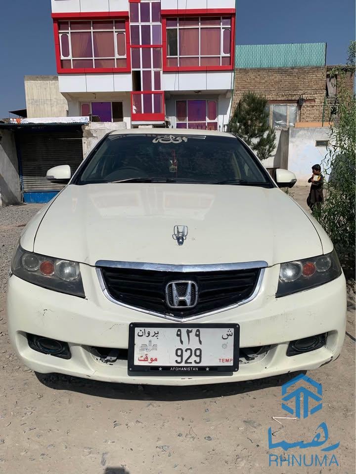 فروش عاجل