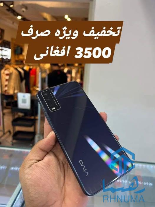 🔥 دوباره رسید تخفیف 24 ساعته 🔥