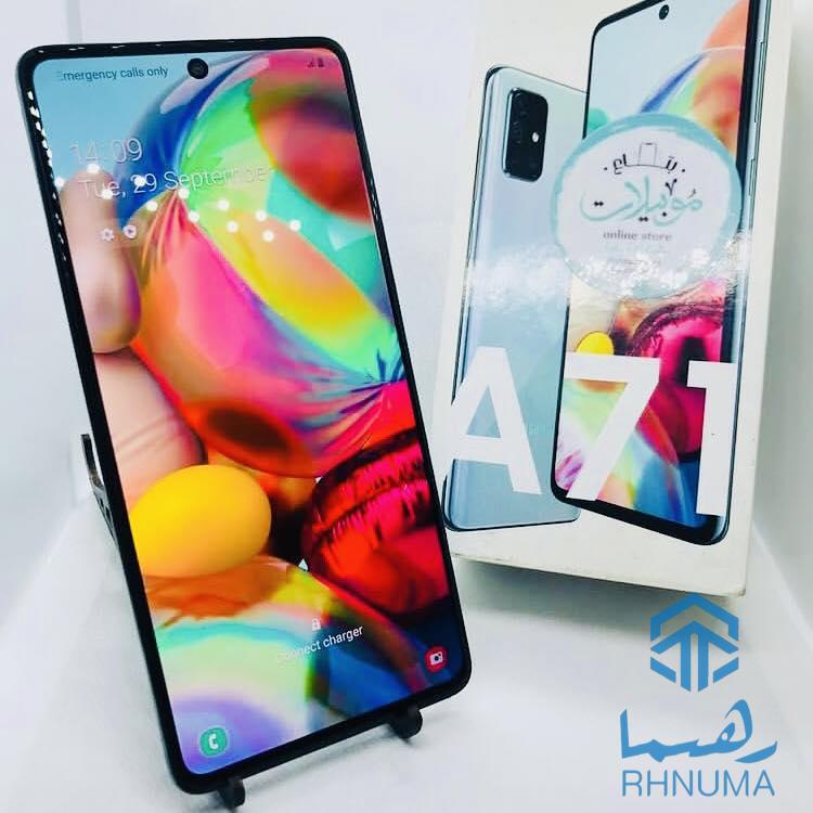 مبایل عالی سامسنگ با داشتن صفحه LED