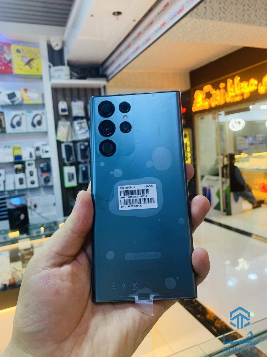 تخفیف ویژه🤩🤩🤩