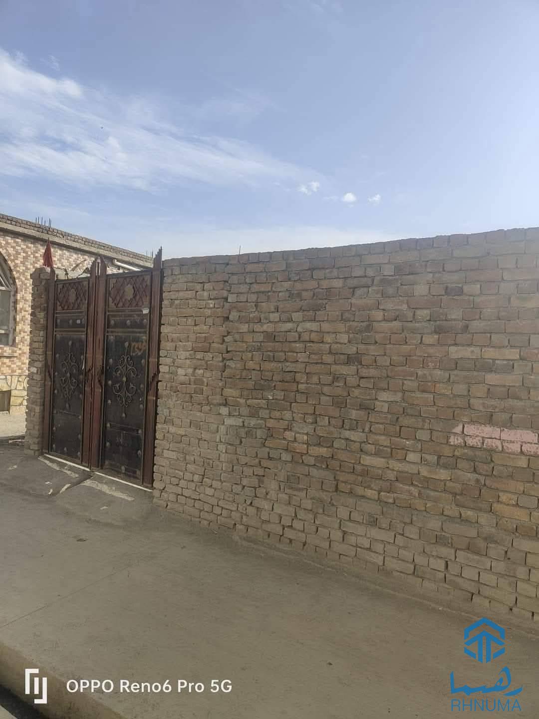 یک چهاردیوالی فروشی عاجل