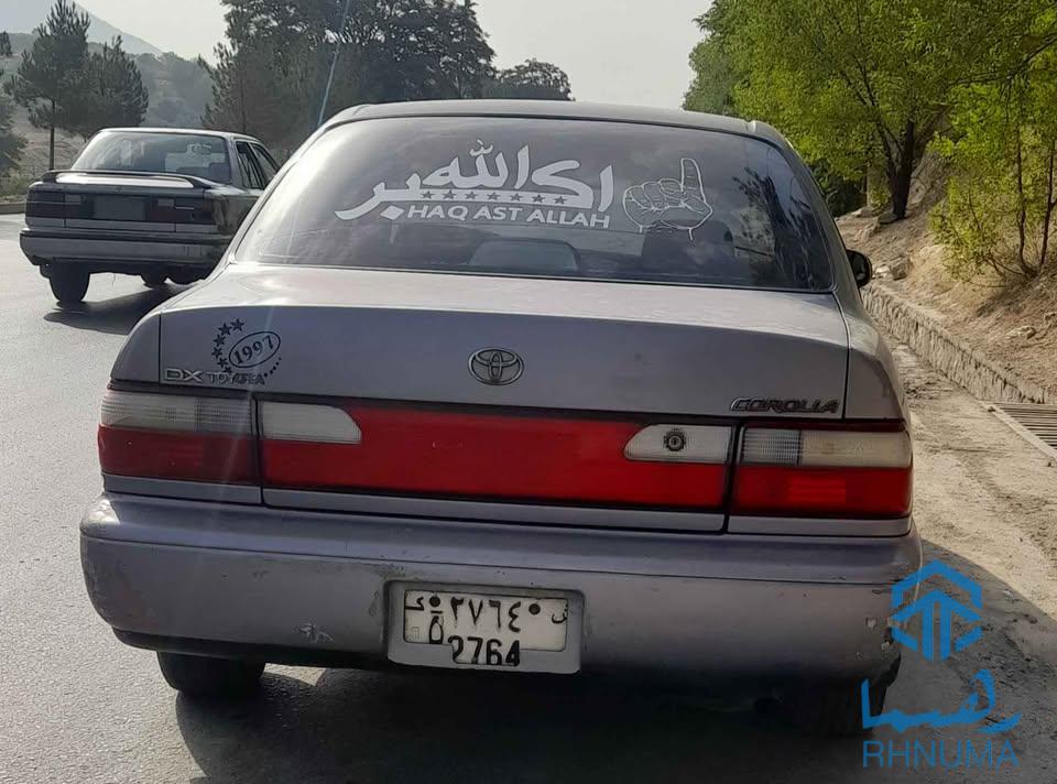 موترفروش کرولا
