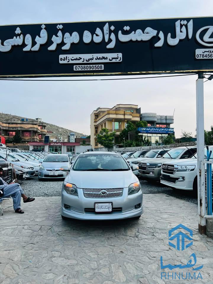 ✅نوع فلدر ایکزو جاپانی