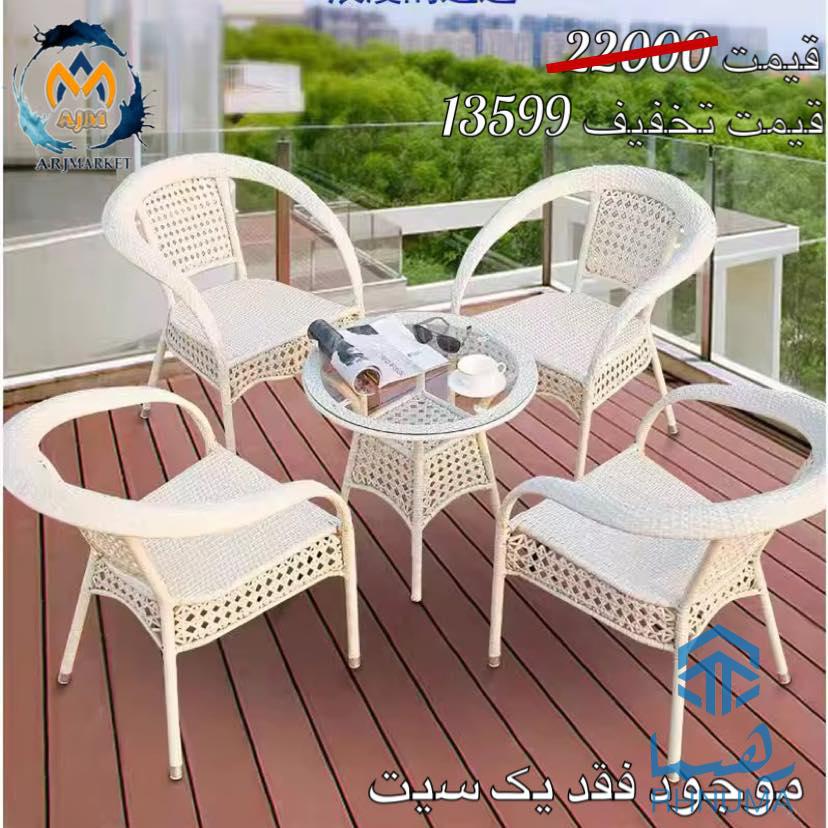 🌟 *فرصت استثنایی در ارج مارکیت!* 🌟