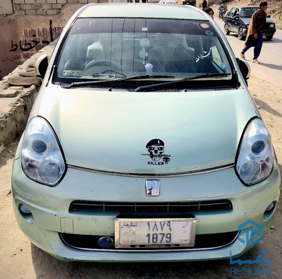 موتر فروشی