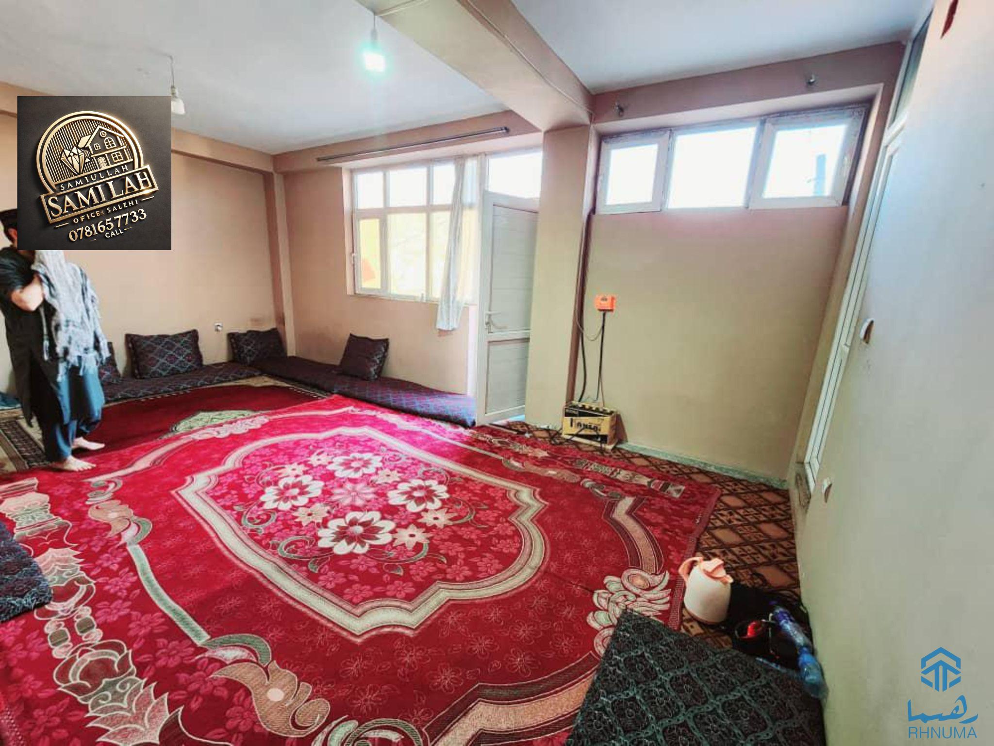 آپارتمان گروی