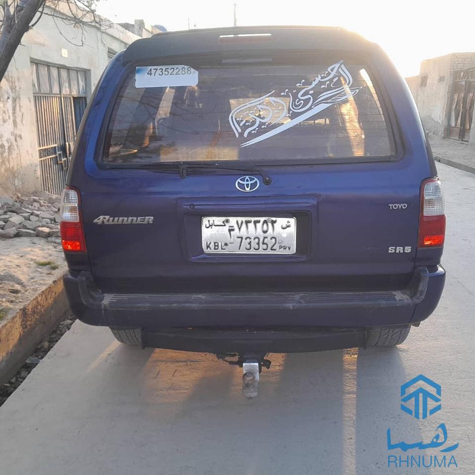 فرونر خانگی مادل 2002
