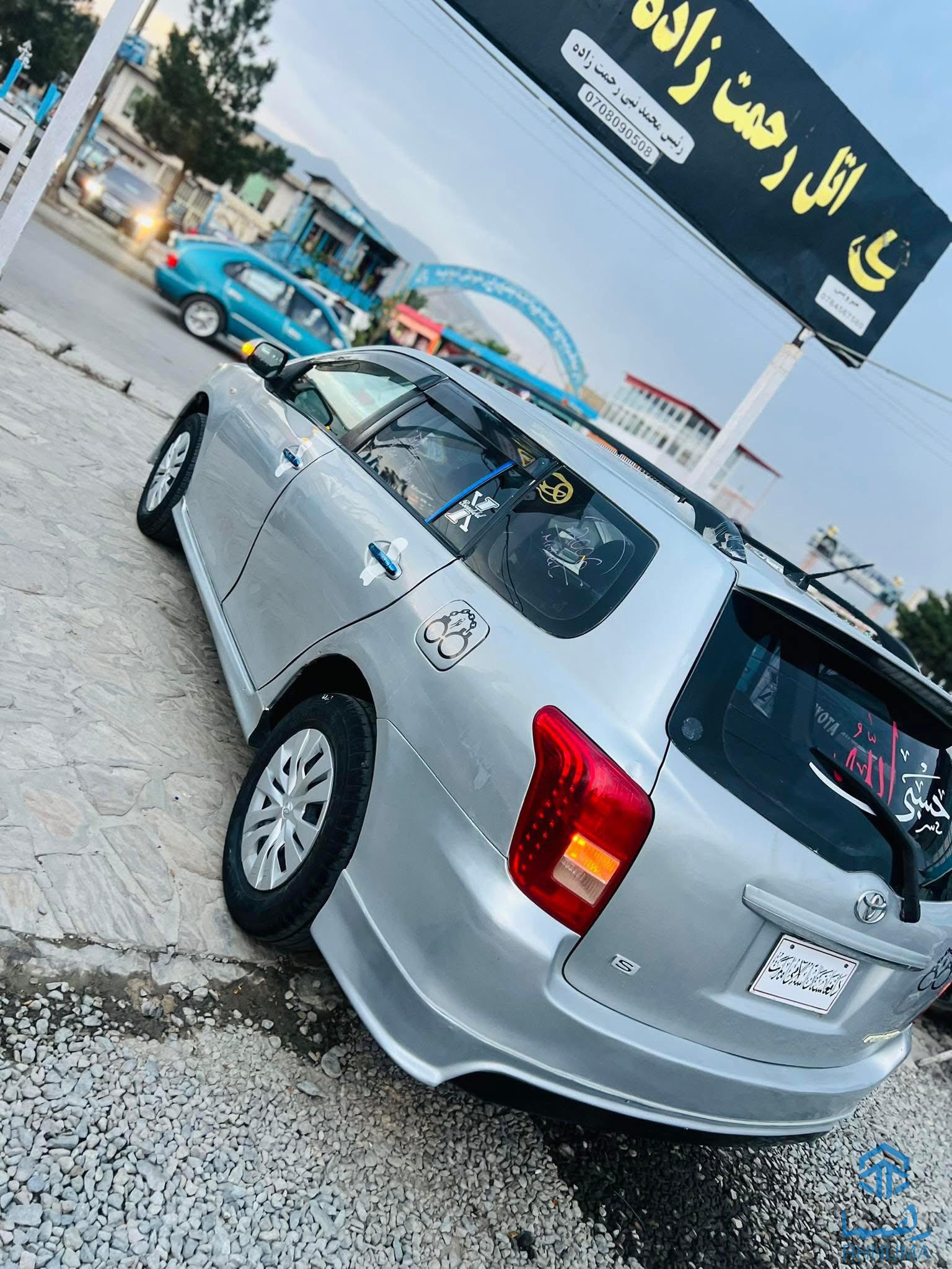 ✅نوع فلدر ایکزو جاپانی