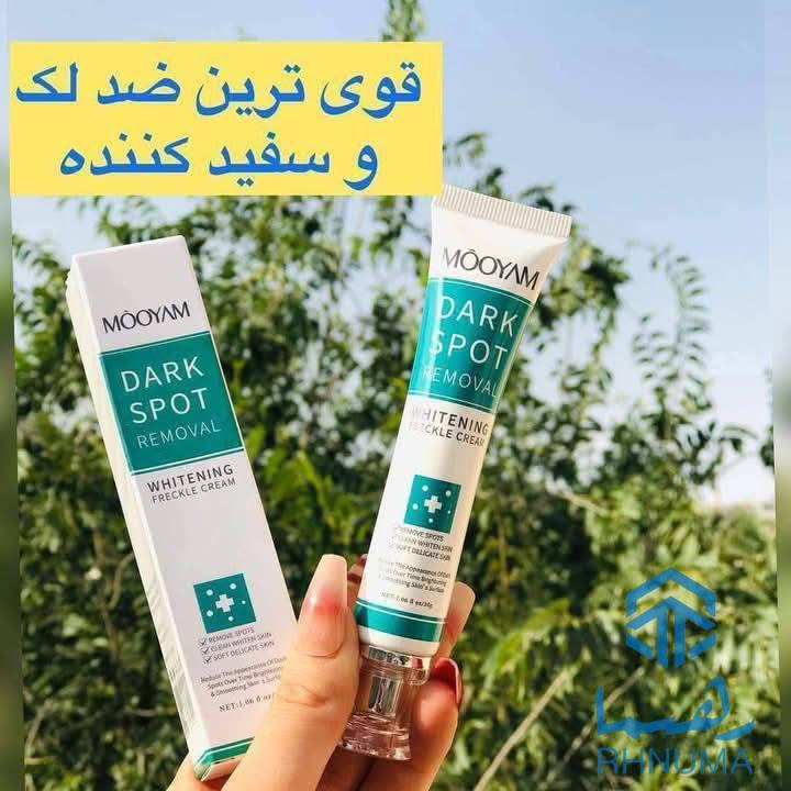 کریم معجزه گر DARK SPOT