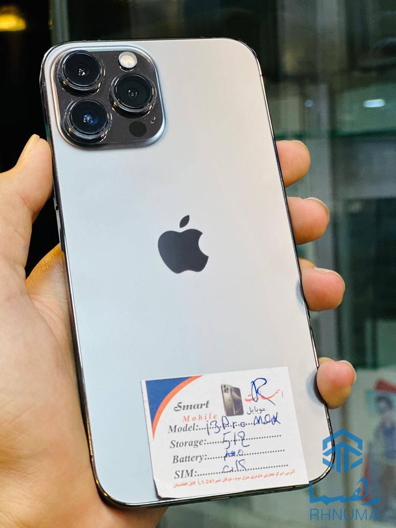 😍تخفیف از اسمارت موبایل😍