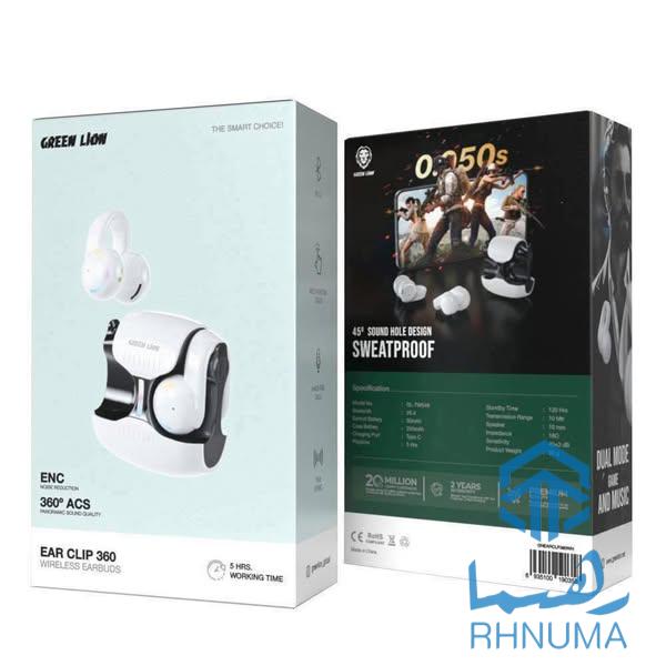 Green Lion 🦁 Wireless Earbuds