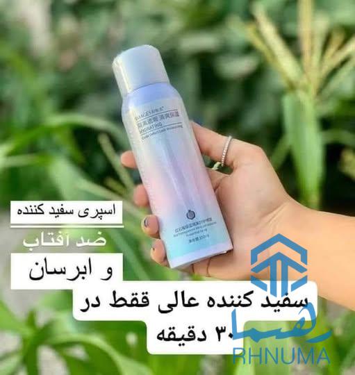 دنبال یک سفید کننده دایمی و. بیدون ضرر استی.