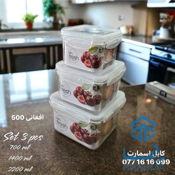 Kabul smart کابل اسمارت