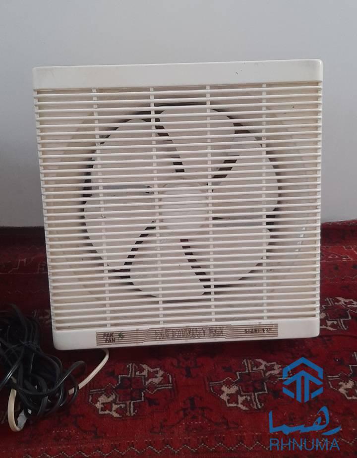 هواکش پاکستانی (پاک)