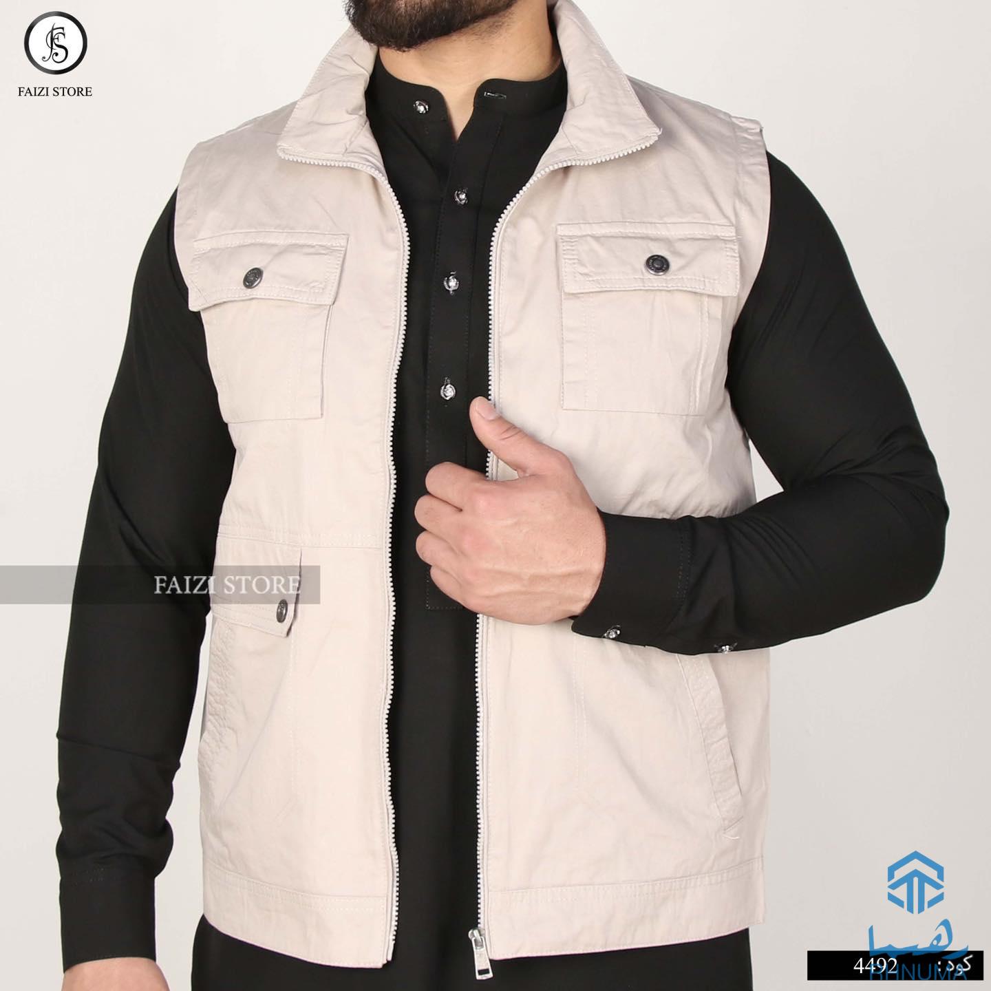 واسکت جدید و خاص ترکی تازه به فروش گذاشته شد !