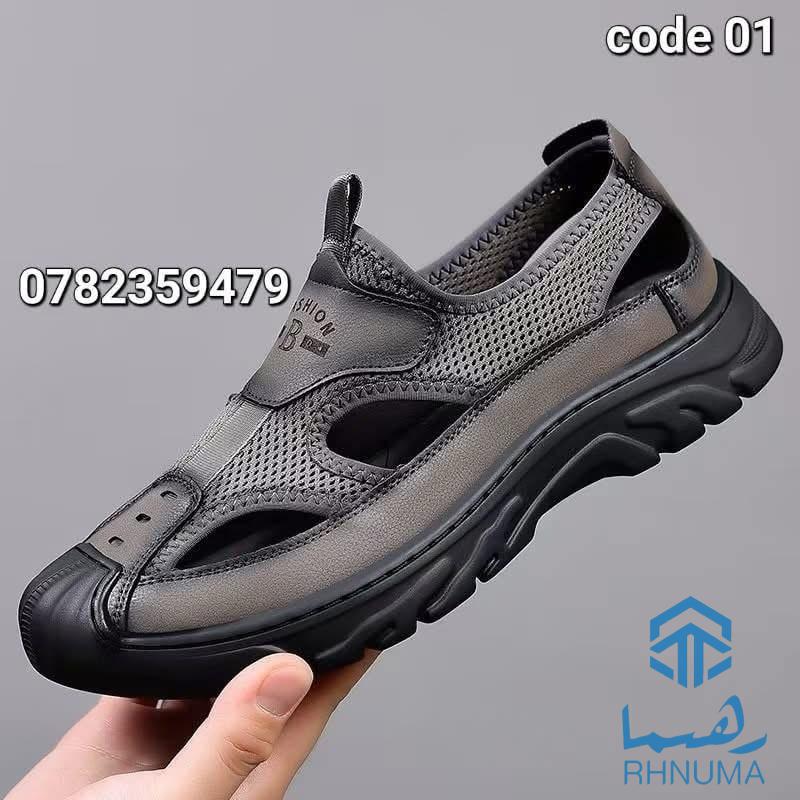 ویژگیهای چپلی بوت: