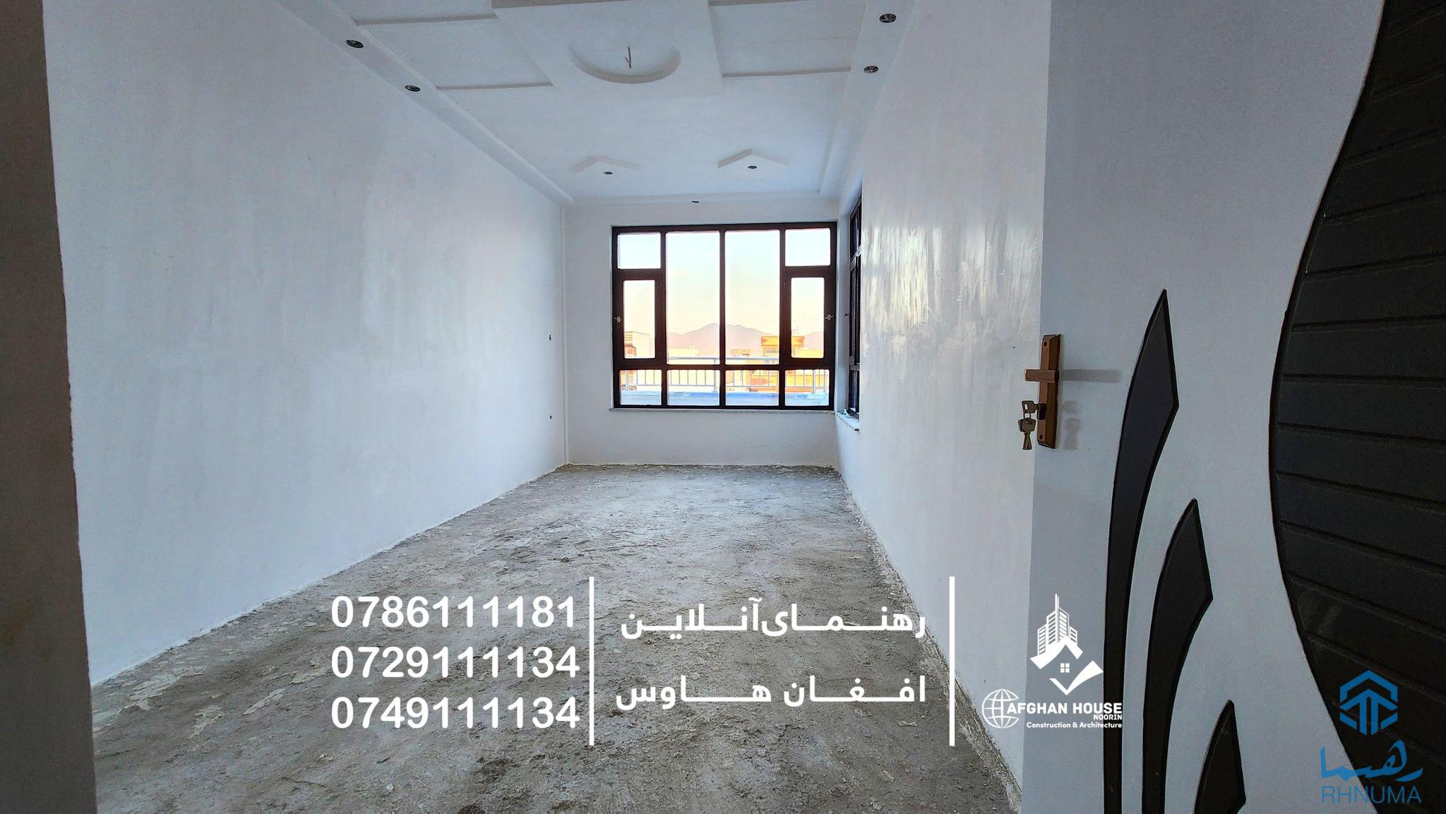 🔰تعمیر سه منزله فروشی