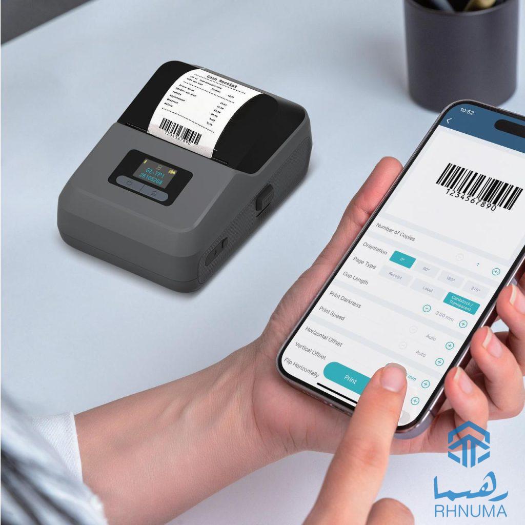 Green lion printerپرنتر گرین لاین