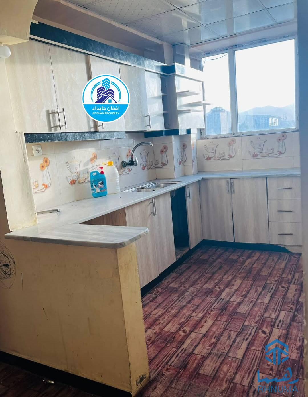 🏢 اپارتمان کرایی