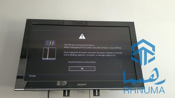 پلستین فروشی مشخصات پلستیشن 4