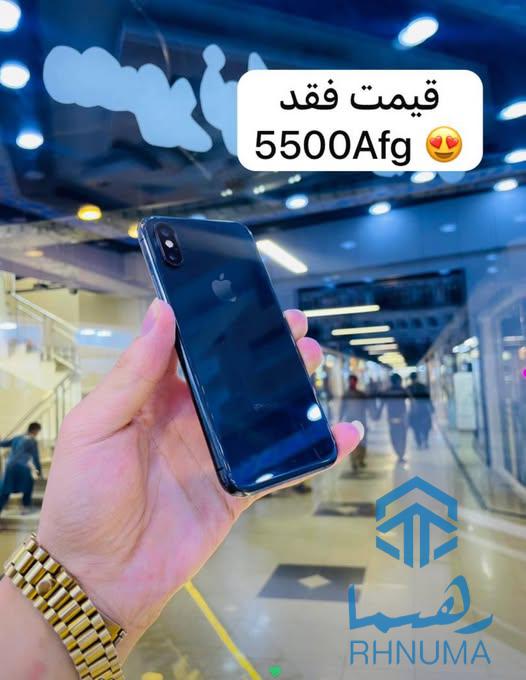 iPhone X 🖤