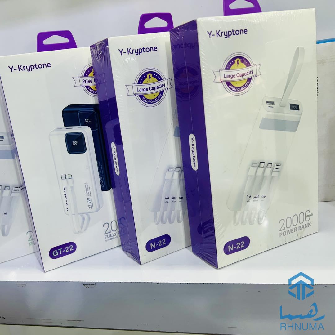 بهترین و با کیفیت ترین پاوربانک کمپنی y- cryptone