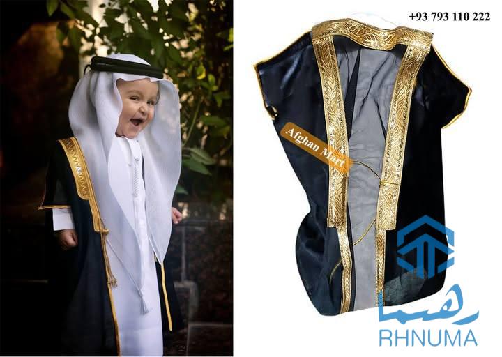 چپن عربی امام برای اطفال
